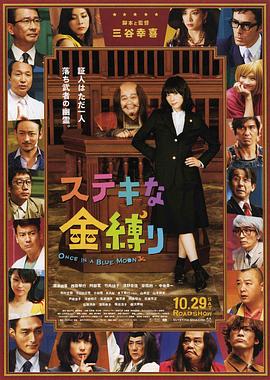日韩高清不卡在线